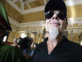 ���� �������. ���� AFP