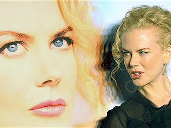 ������ ������. ���� AFP 