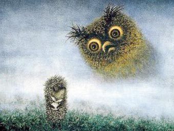 ����� � "����� � ������" ���� ��������� � ����� nausicaa.net