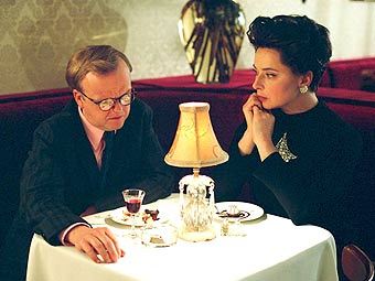 ���� �� ������ "Infamous" � ����� cinempire.com