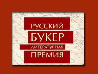 ��������� "�������� ������" � ������������ �����