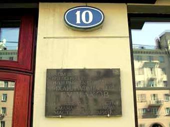 ��� 10 �� ������� �������, ��� ��� ������ ��������. ���� ���� ��������� � ����� old.bulgakov.ru