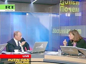 �������� ����� �������� �� ������� ��������-�����������. ���� ���������� Russia Today 