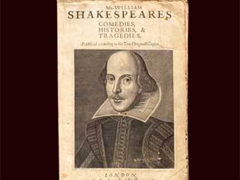 ��������� ���� ������� �����. ���� � ����� sothebys.com