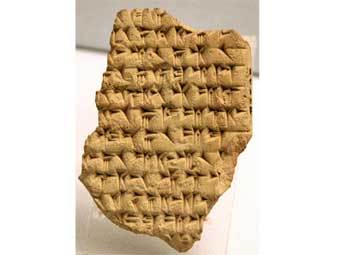 ����������� �������� VI ���� �� �.�. ���� � ����� livius.org