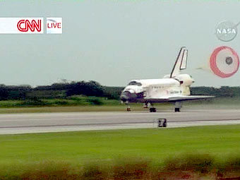 ����������� ������� Discovery. ���� ���������� CNN