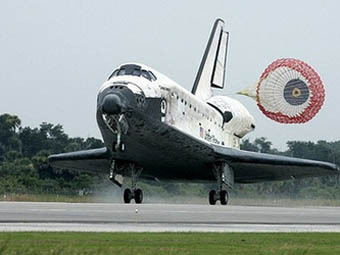 ������� ������ Discovery. ���� AFP  