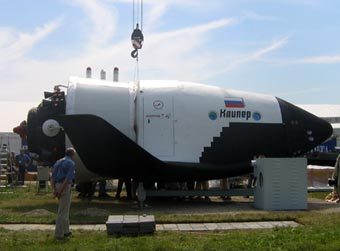 ����� "�������", ���� ������� �������, �����.��