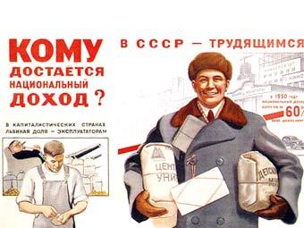 ��������� ������ � ����� davno.ru 