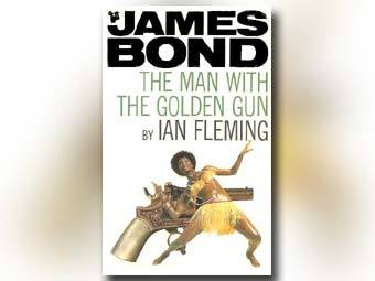 ������� ������ "������� � ������� ����������" � ����� www.nireland.com