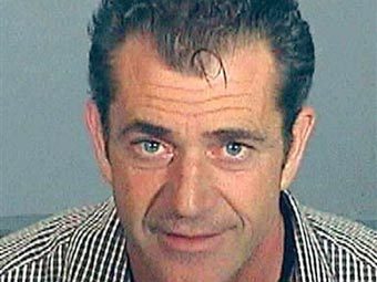 ��� ������. ����, ��������� � ����������� ������� ����� ����������, ���������� AFP 