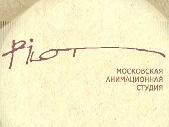 ������� ������ "�����"