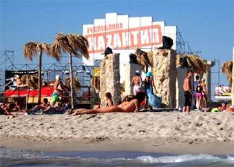 ��������� "��Z�����". ���� � ����� www.kazantip.lv