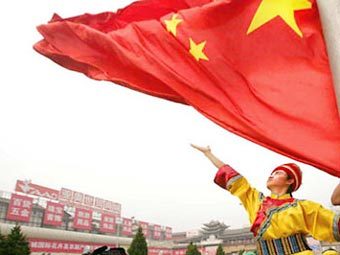 � ������� �������� � ����� ������� ��������� 203 �����. ���� beijing2008.com