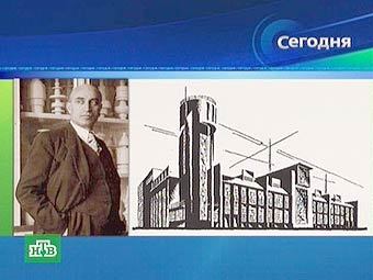 ���� �������� � ������ ������������ �����. ���� ���