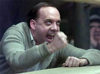 ��� ��������� � ������ "�������"