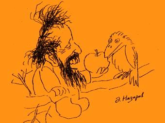 ������� ������� �������� � ����� krokfestival.com