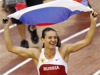 ������� ������ ��������� ��������� �����, ����������� � ������ ���������� "����������"