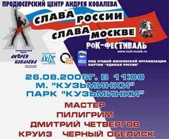 ����� ���������