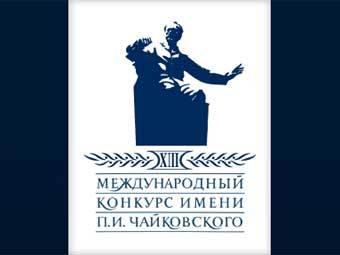 ������� XIII �������� ����� �����������