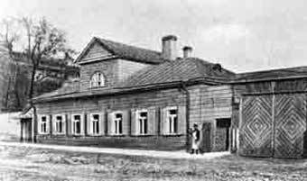 ��� �� ������������� �������, � ������� ����� ������� ���� �� 1859 ����. ����������� � ����� ������������ ��������.