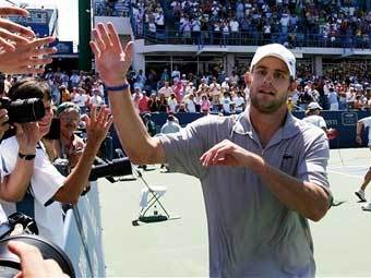 ���� ������. ���� AFP