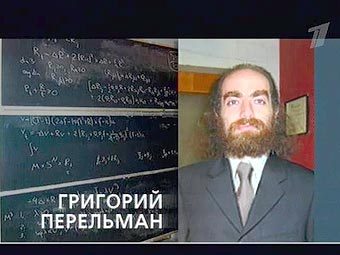 �������� ���������. ���� "������� ������"