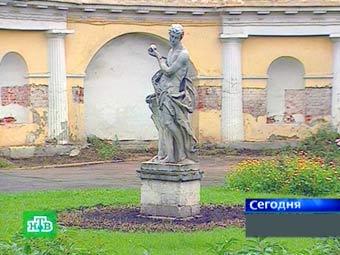 ������ ����������������. ���� ���������� ��� 