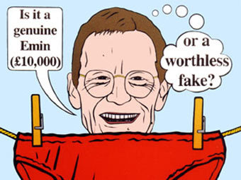 ����� ������� �������. ����������� � ����� stuckism.com