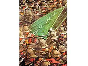 �������� ������ ������ "����� ��� ��������" � ����� crwflags.com