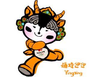 ���� �� ���������� ��������� ���������. � ����� beijing2008.com