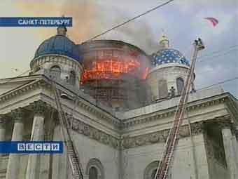 ���� ��������� "�����" 25.08.2006