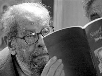 ����� ������. ���� AFP