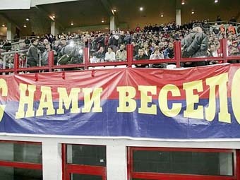 ���������� ����. ���� red-army.ru