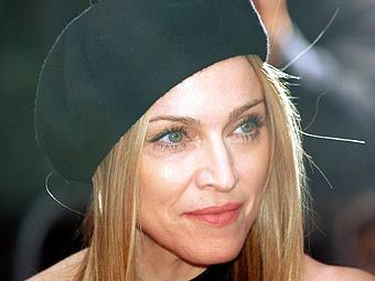 �������. ���� � ����� madonna-concert.ru 