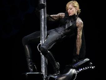 �������, ���� AFP