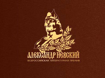 ������� ������ "��������� �������" � ������������ �����