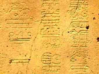 ��������� �������� (�������� I ����������� �� �.�.) ���� � ����� wikipedia.org