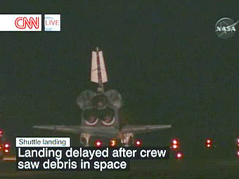 ����� "��������". ���� CNN