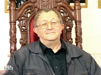 ����� ����������. ���� ���, �����