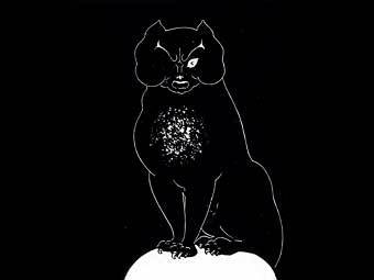 ���� ������� ��������. "������ ���", ����������� � ����������� �������� �.�.��. ����������� � ����� ���������� ���������.