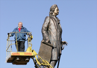 ����� �������� �������� ����������� ��������� ���������. ���� � ������������ ����� ����������