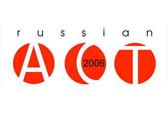 ������� ��������� Russian Act