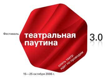 ������� ��������� "����������� �������"