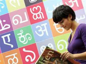 ���� AFP � ������������� ��������