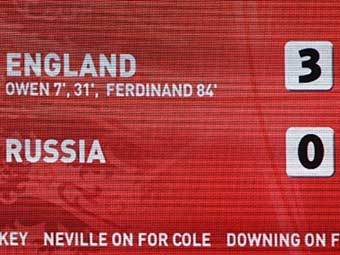 ����� �������� "������" �� ����� ����� ������ - ������ (12 ��������). ���� AFP