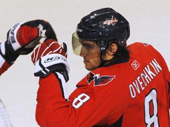 ��������� �������. ���� capitals.nhl.com