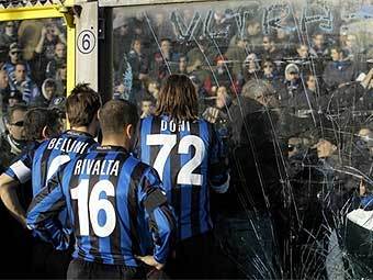 ������ "��������" �������� ��������� �����������. ���� AFP