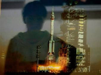 ������ ��������� ������. ���� AFP, �����