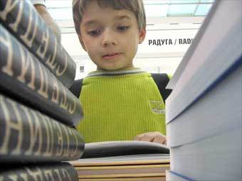 ���� ���������� ����������, Lenta.ru, � Non/Fiction-2006.